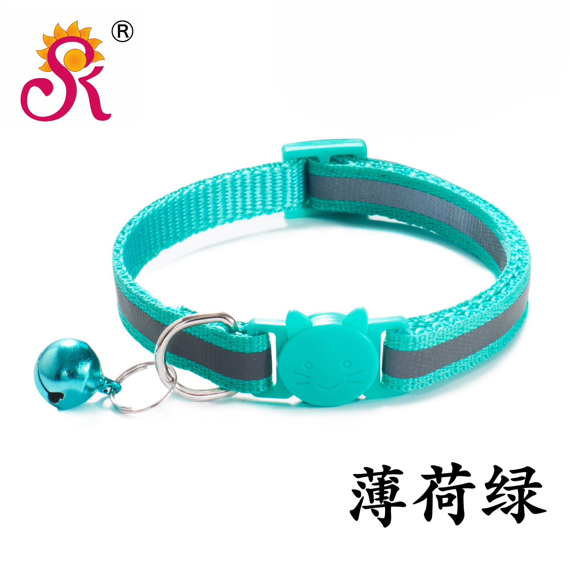 1.0 Color Reflective Cat Head Safety Buckle Collar Cat Collar Pet Cat Bell Cat Collar Spot Factory