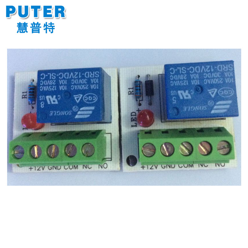 Supply Access Control Special External Relay, Single-Channel Relay Module, Single-Channel Relay Module