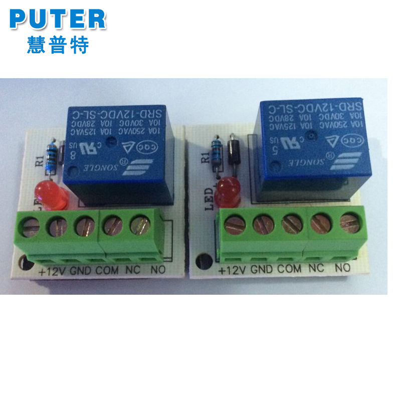 Supply Access Control Special External Relay, Single-Channel Relay Module, Single-Channel Relay Module