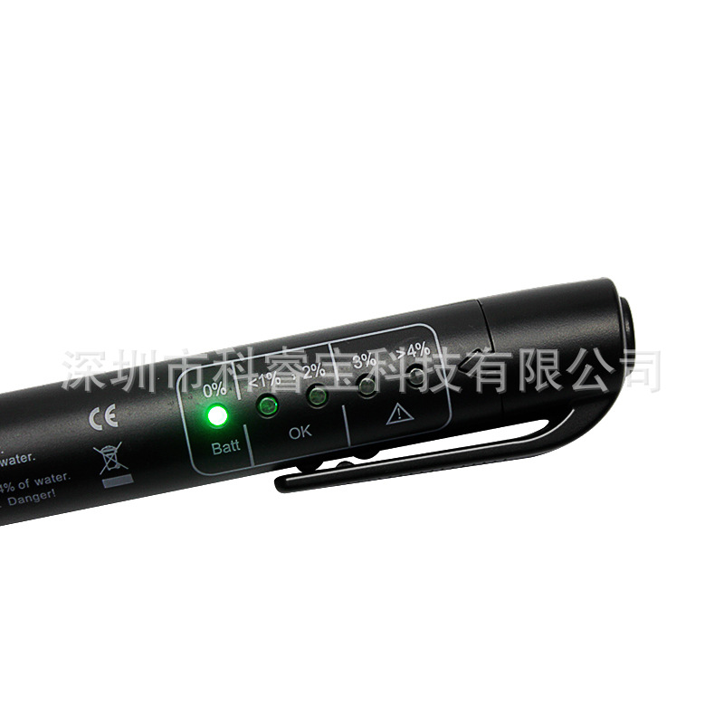 Automobile brake fluid water content detection pen diagnostic instrument motorcycle brake fluid tester black OP bag packaging