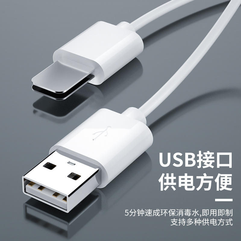 Disinfectant Generator Sodium Hypochlorite Generator Homemade 84 Disinfectant Sterilizer Disinfectant Making Machine