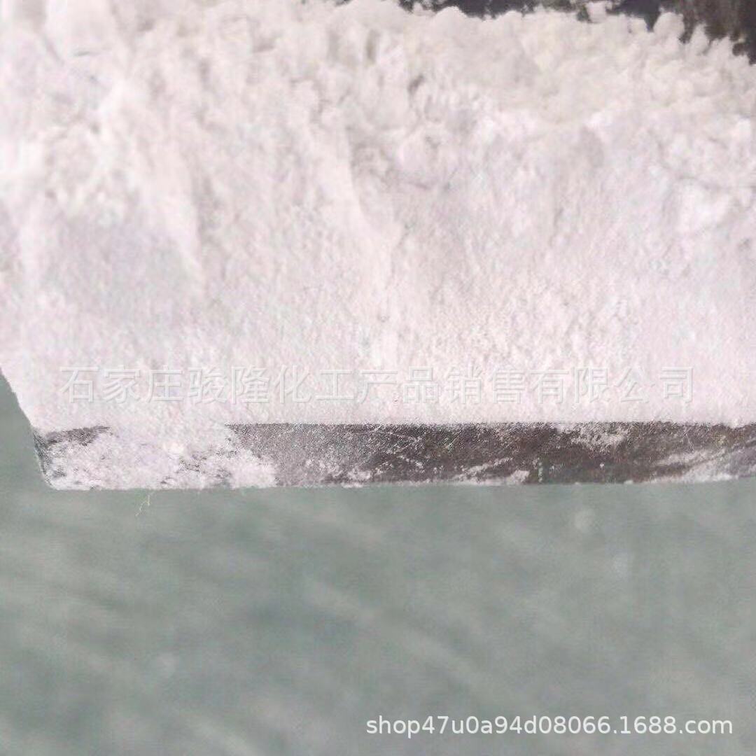 Поставка алюминиевого гидроксида промышленного класса, ультратонкий активный водородный огнеупорный состав с большим содержанием огнеупорных добавок