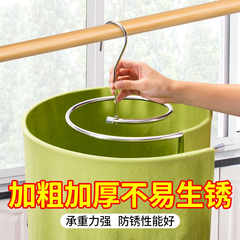 Factory direct wholesale stainless steel spiral drying rack rotating multi-function hanger drying quilt drying bed sheet clothes pole