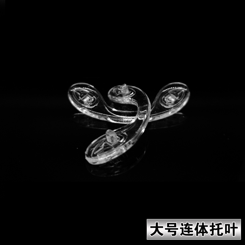 Silicone Nose Pad Factory Direct Non-slip Silicone Screw Glasses Frame Accessories Large One-piece Nose Pad Stiffers