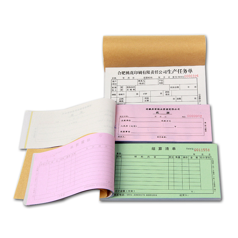 Source Factory Carbon Free Paper Transaction Voucher Receipt Documents Send Purchase Orders Clean and Clean Without Carbon Paper