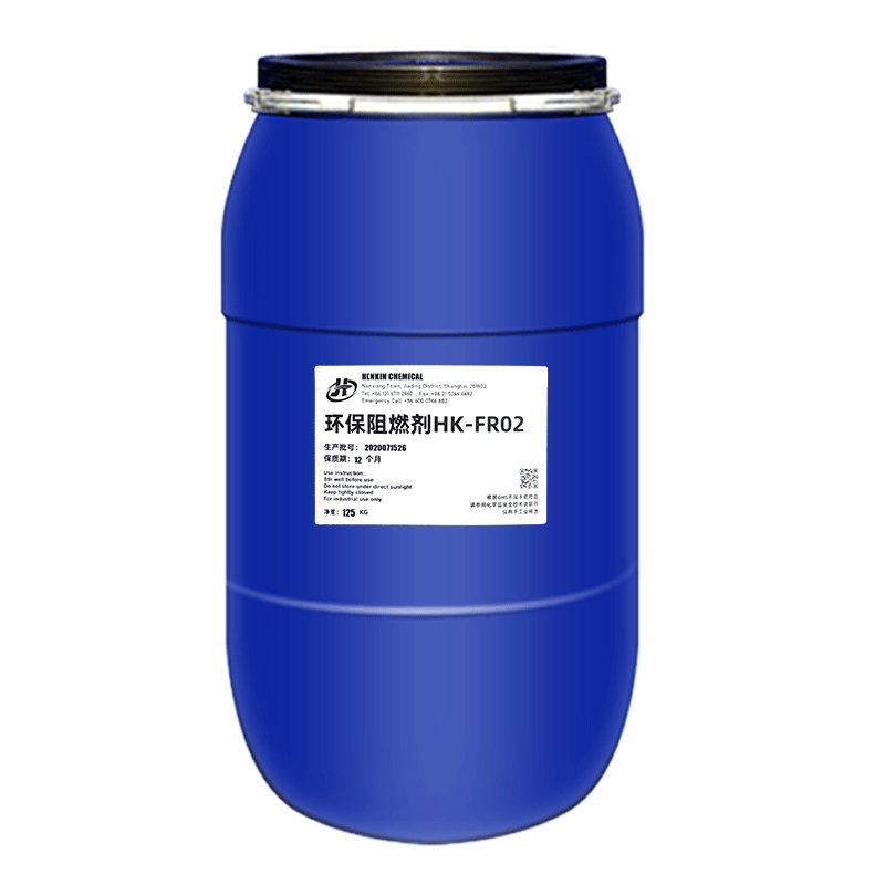 High-Efficiency Flame Retardant Agent, Environmentally Friendly Water-Based Fire-Retardant Halogen-Free Flame Retardant Agent for Textile Fabrics, Carpets, Dmmp Nylon Flame Retardant