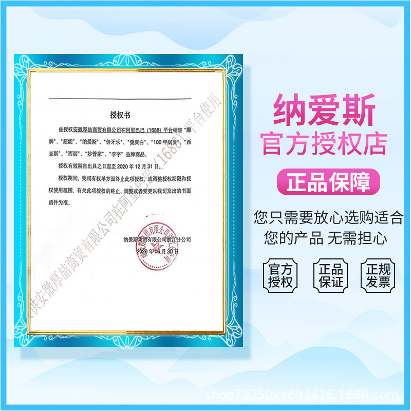 Diaopai detergent 220g small bottle household oil detergent dormitory students portable household affordable generation