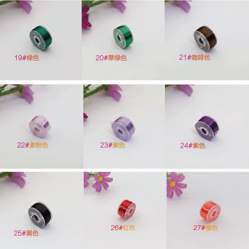 Wool thread winding flower thread small roll highlight handmade hairpin material embroidery thread hand bow ball thread cross stitch wire ice silk thread
