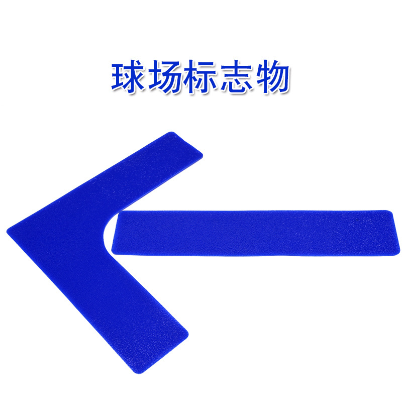 Plane Logo Plate Rectangular Right Angle Landmark Pad Marker Logo Plate Tennis Court Marking Line Foot