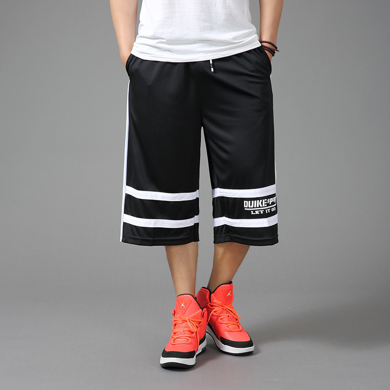 Fat Man Basketball Shorts, Oversized Men's Pants, Three-Quarter Sports Pants, Plus Fat and Enlarged Men's Loose Fat Beach Pants