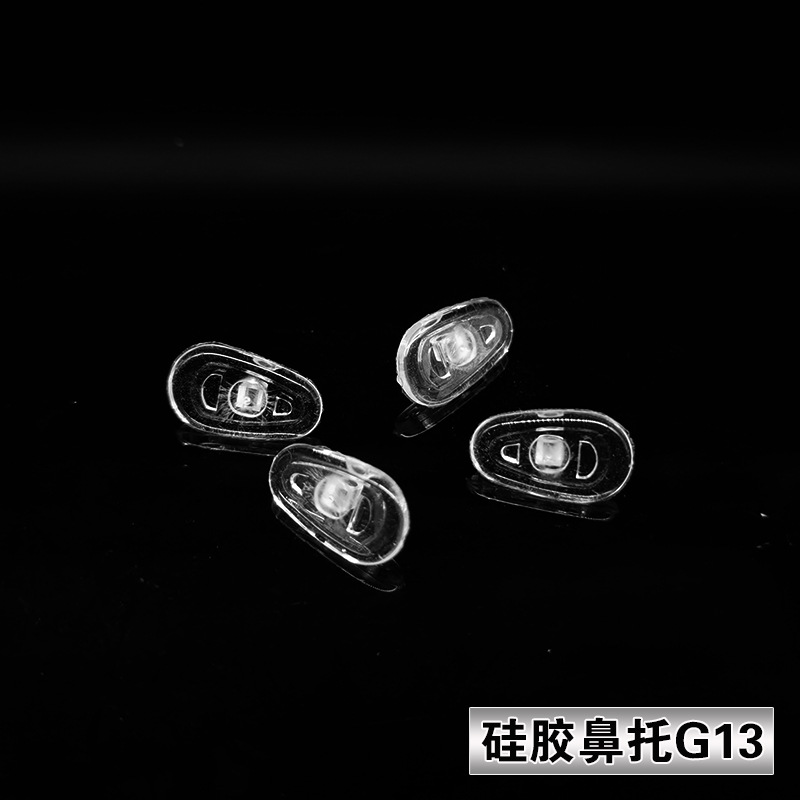 Silicone Nose Pad Factory Direct Lightweight Non-slip Silicone Screw Type Glasses Frame Accessories Nose Pad Supes G13