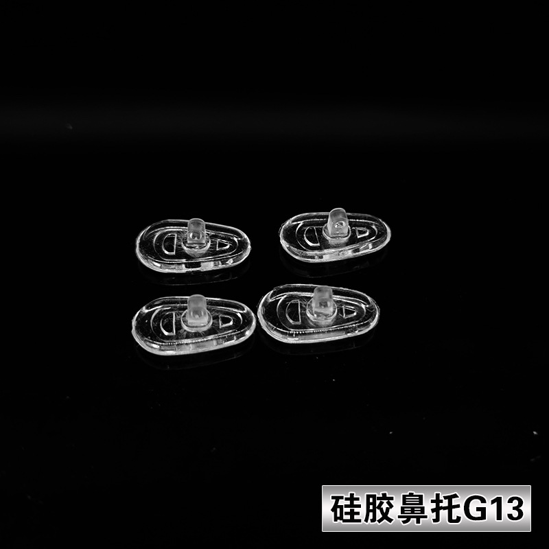 Silicone Nose Pad Factory Direct Lightweight Non-slip Silicone Screw Type Glasses Frame Accessories Nose Pad Supes G13