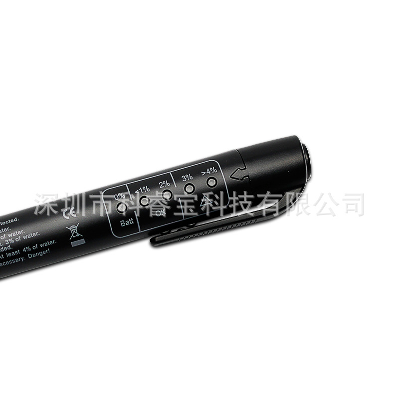 Automobile brake fluid water content detection pen diagnostic instrument motorcycle brake fluid tester black OP bag packaging