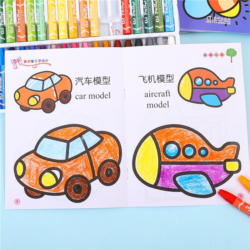 Kindergarten baby painting coloring book Children's Painting Book learning to draw 2-6 years old graffiti painting