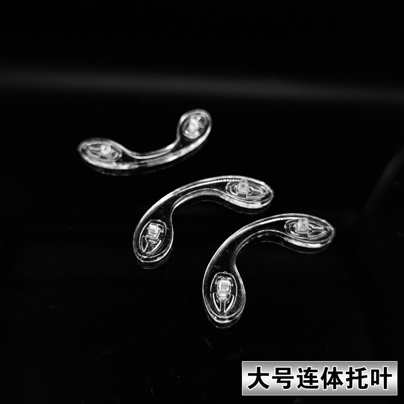 Силиконовые носовые подушки Прямые поставки Непоскальзывающие силиконовые винтовые аксессуары для очков Большие одноцелые носовые подушки-усилители