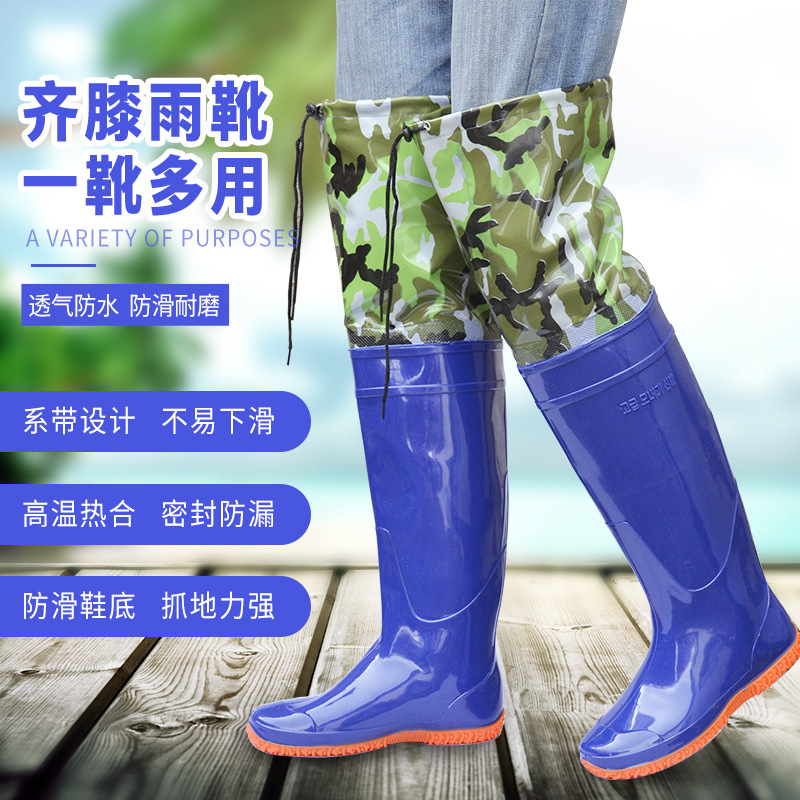 Men's and Women's Rice Planting Shoes Medium-high Boots Paddy Field Shoes and Socks Soft-soled Loose Lace-up Knee-over Water Shoes Fishing Boots Rain Boots