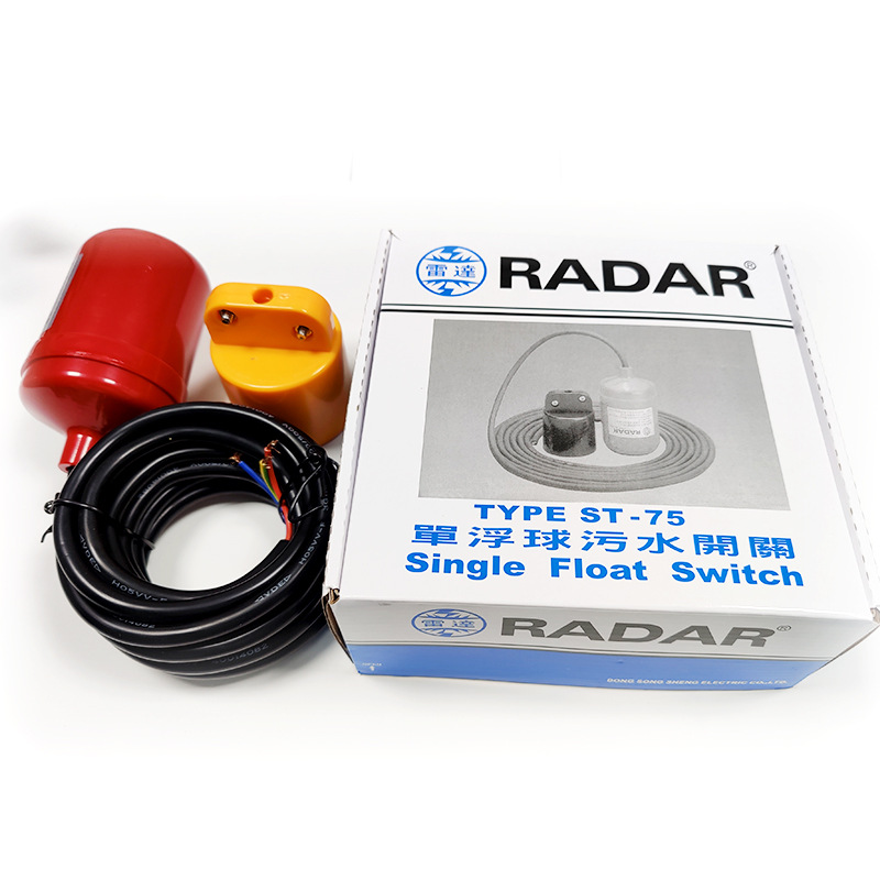 Поплавковый переключатель, кабельный поплавок, жидкостный переключатель, радарный поплавковый переключатель уровня воды
