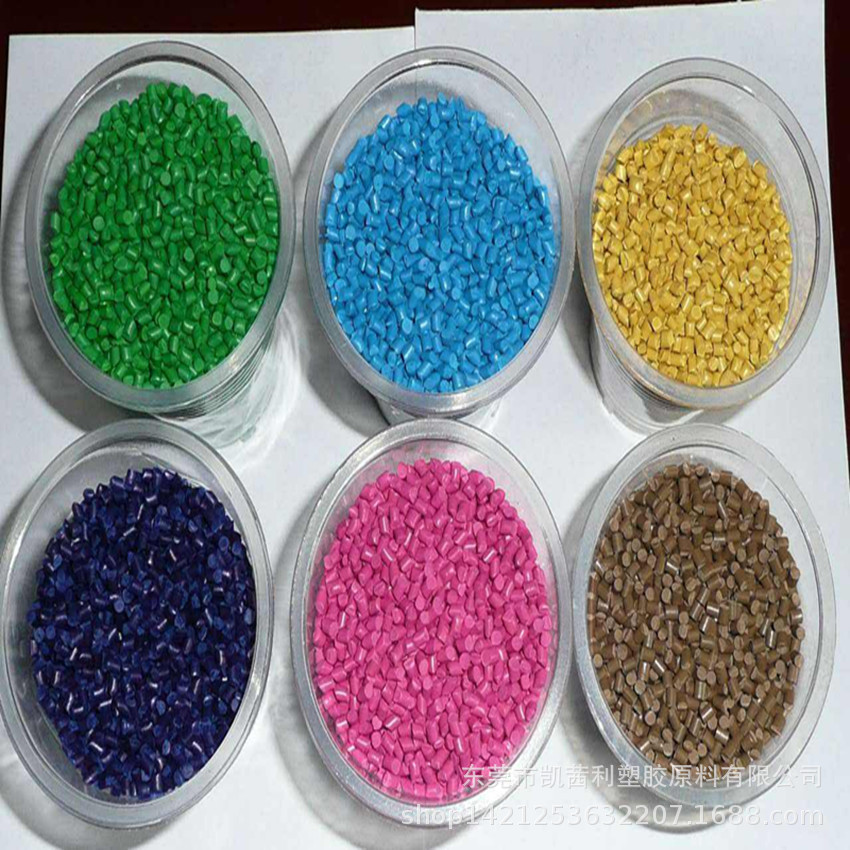 Многоцветный DIY пластиковый грунт, повторное моделирование, свободная смола, размягчение в горячей воде при 60 ℃