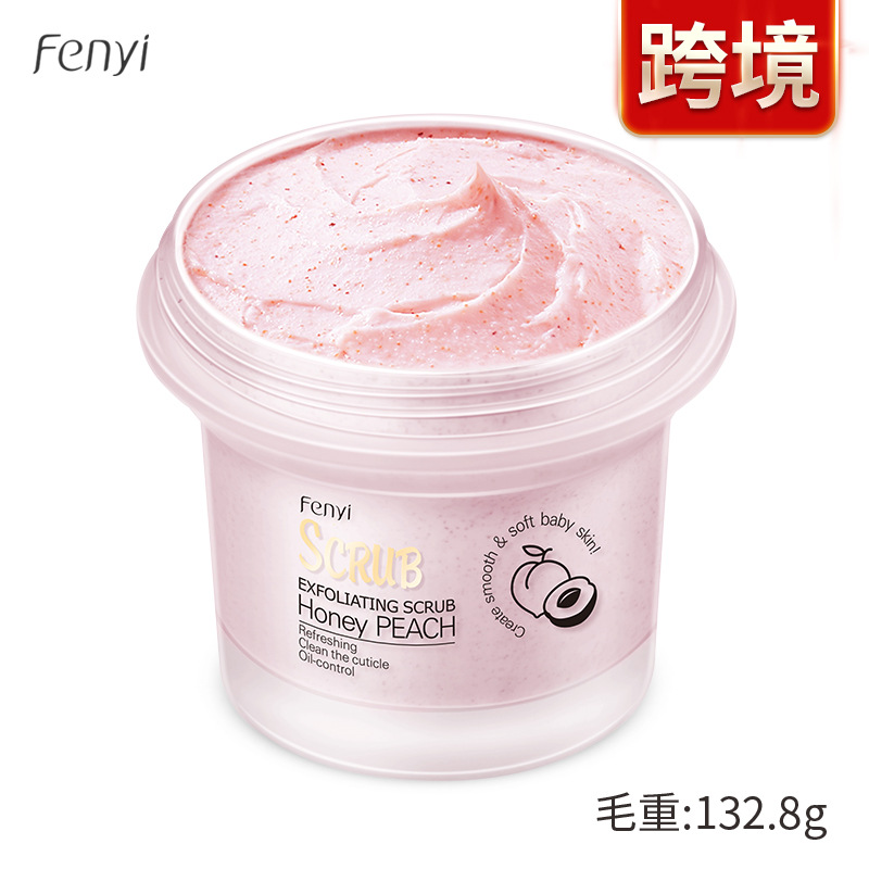 Кросс-бордер, скраб для тела FENYI Funyi Light Fragrance 100г, очищение лица, английская упаковка