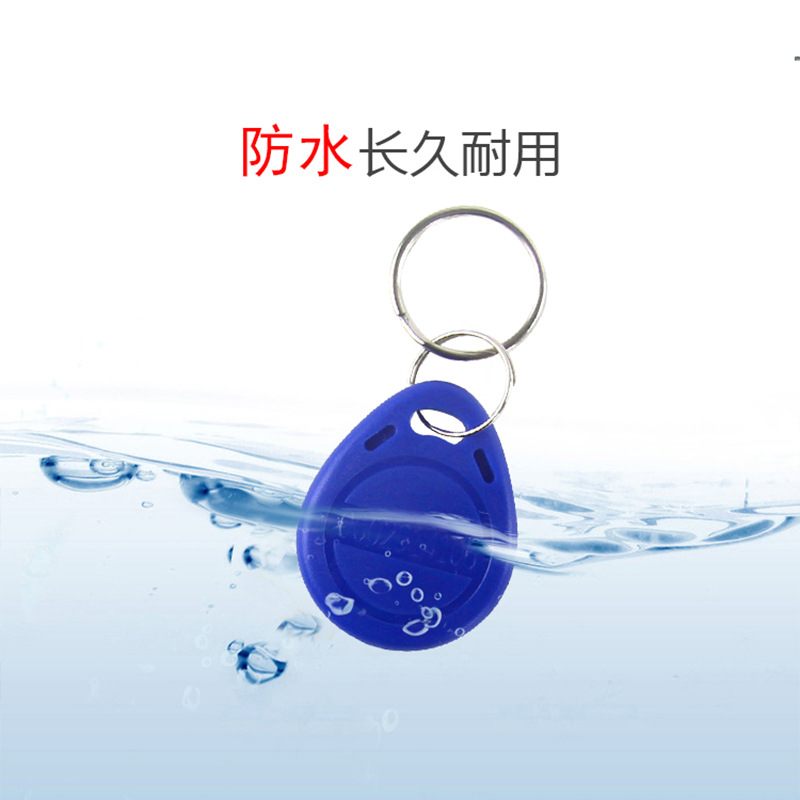 Id Copy Card H-125K Community Access Control Unit Door Building Induction Blank Card 8265 Keychain Reader