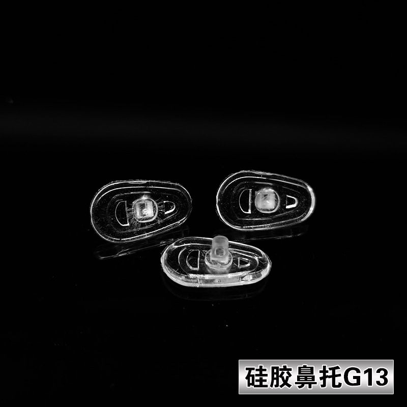 Silicone Nose Pad Factory Direct Lightweight Non-slip Silicone Screw Type Glasses Frame Accessories Nose Pad Supes G13