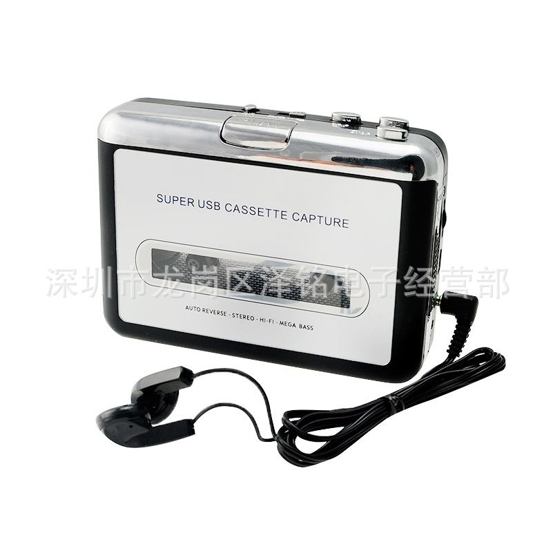 Factory Direct USB cassette player tape player Walkman MP3 converter cassette converter