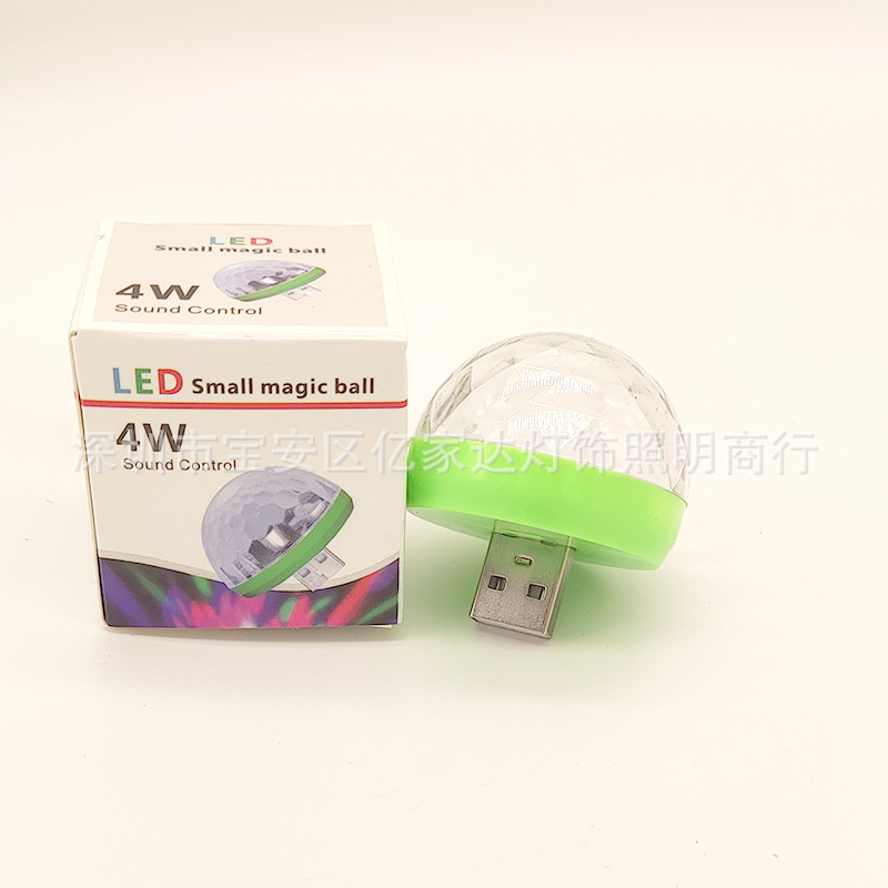 Little Magic Ball Led Crystal Lamp Mobile Phone Voice Control Colorful Color Changing USB Lamp Mystery Your Stage Dj Bar Car Disco Lamp