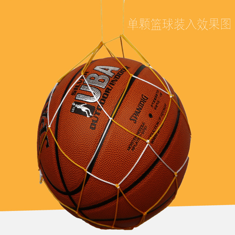 Hot selling ball universal net bag football basketball volleyball nylon ball net bag basketball bag factory direct sales