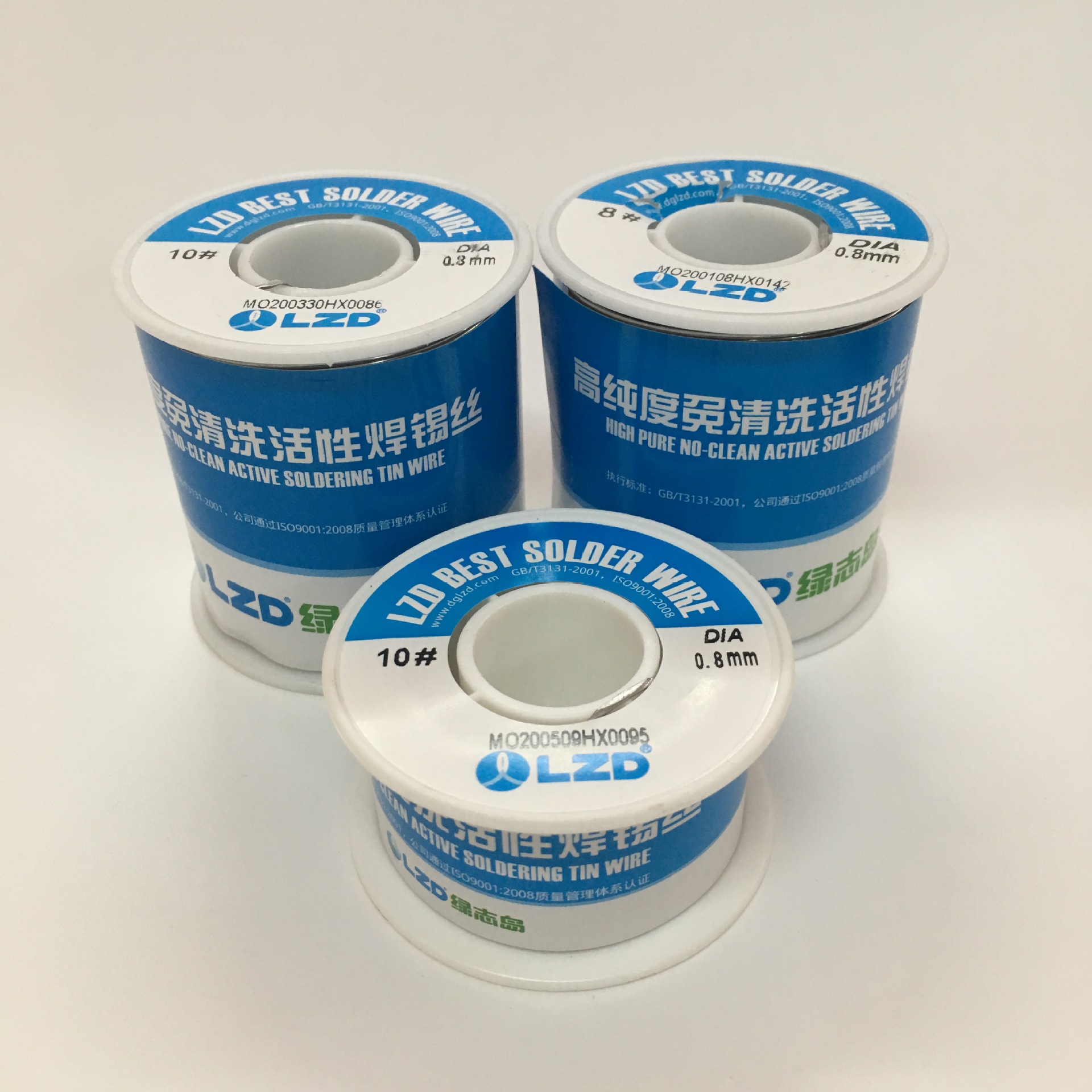 Xingzhiyuan LZD Luzhi Island Tin Wire 1.0mm High Quality High Purity No Cleaning Active Tin Wire Tin Wire