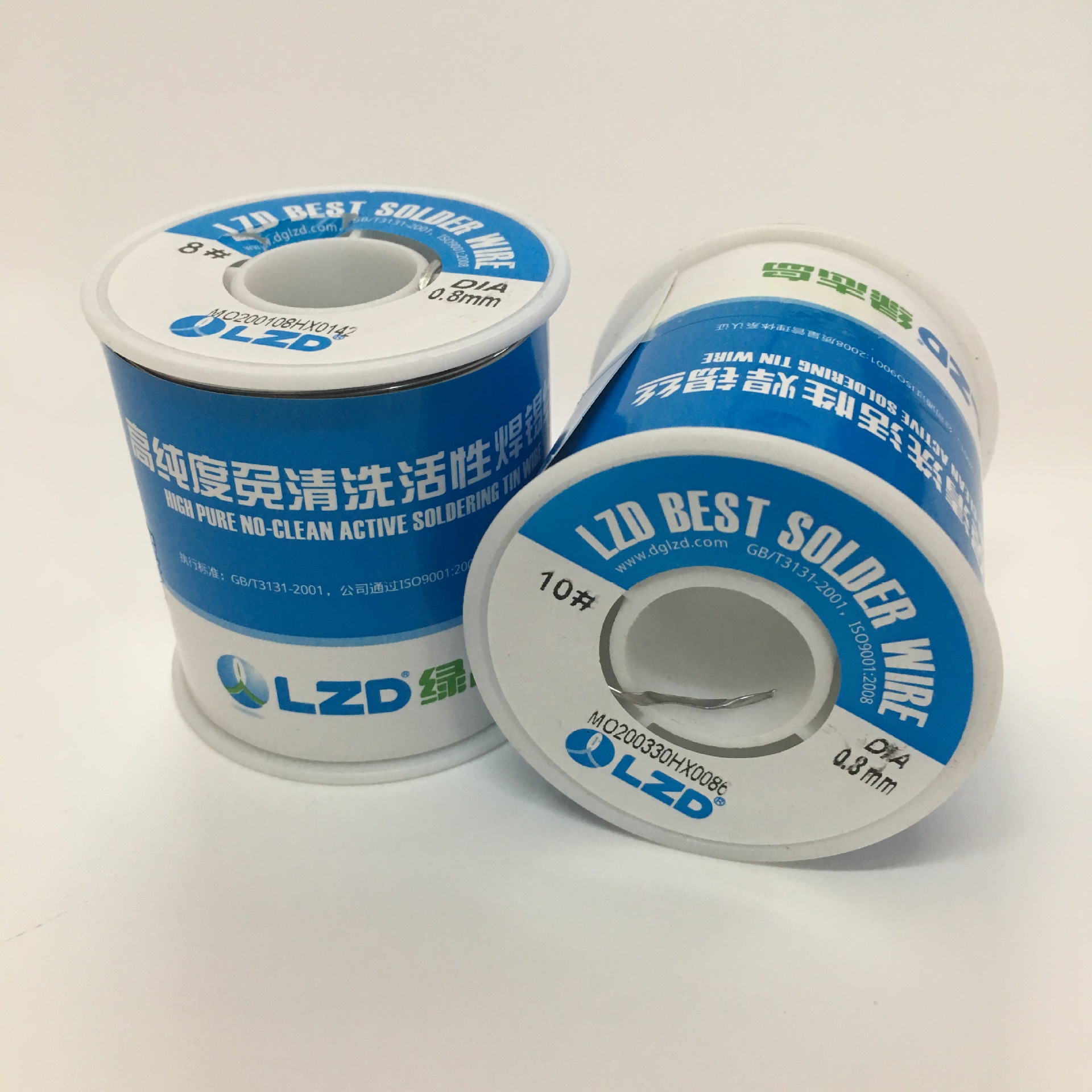 Xingzhiyuan LZD Luzhi Island Tin Wire 1.0mm High Quality High Purity No Cleaning Active Tin Wire Tin Wire