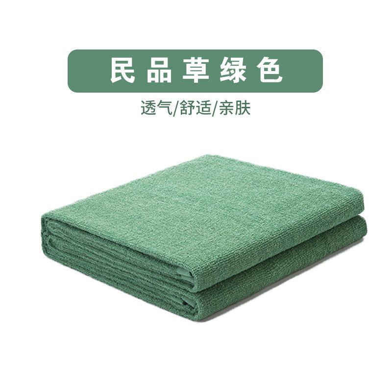 Dark green summer towel quilt military training unified color grass green cotton towel quilt flame blue fire towel quilt