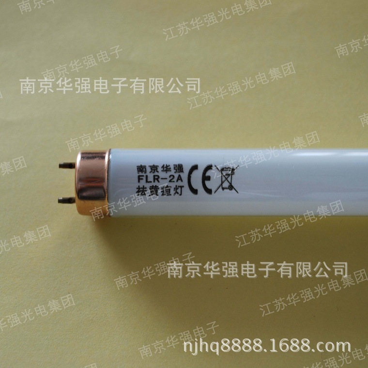 Baby incubator lamp tube neonatal medical blue tube blue light 20W T10 after-sales worry-free