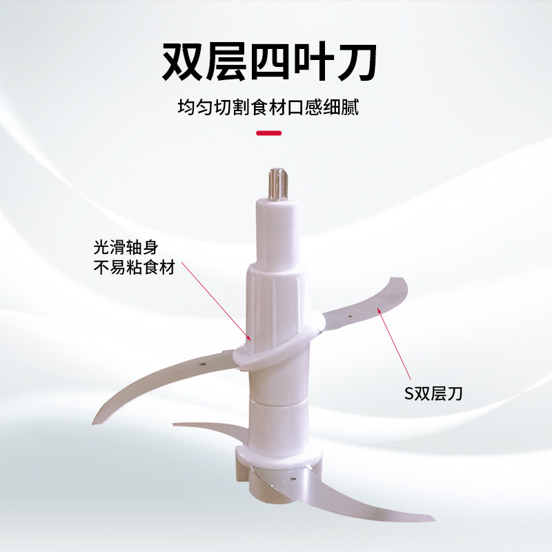 Stainless Steel Multifunctional Cooking Machine Household Meat Grinder Electric Meat Grinder Meat Grinder Kitchen Stuffing Grinder Wholesale