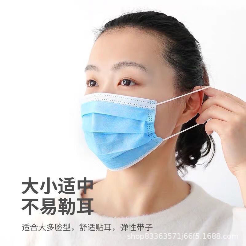 50 Pieces Disposable Masks Three-Layer Protective Dustproof Sun Protection Single Piece Independent Manufacturer Wholesale Spot Breathable