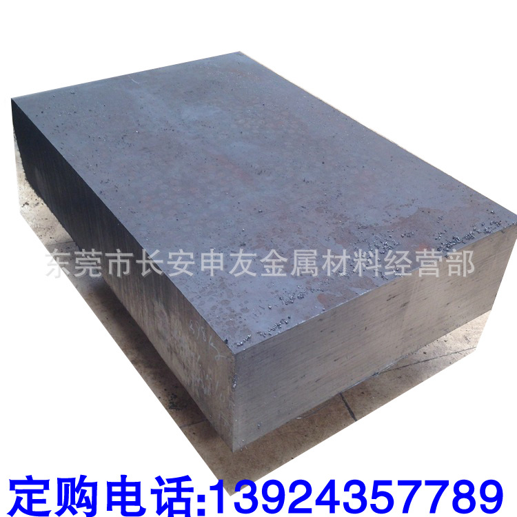 Wholesale Qt500-7 Ductile Iron Plate Ht250 Gray Mouth Cast Iron Rod Cast Iron Plate Pig Iron Rod Ductile Iron Rod