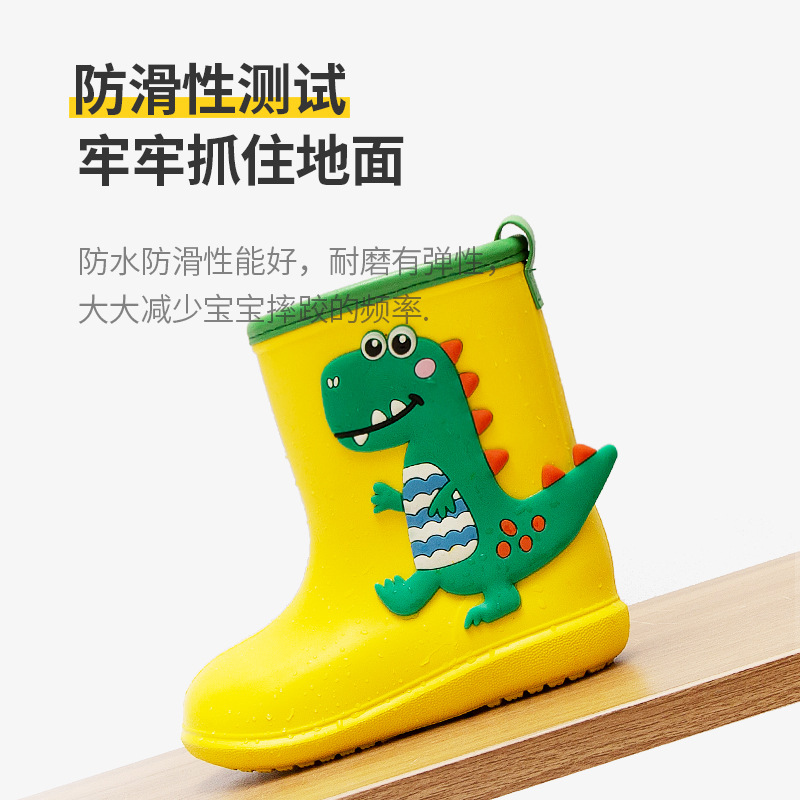 Happy Mary Children's Rain Shoes Cartoon Figure Boys and Girls Baby Students Rubber Shoes Rain Boots Four Seasons Children's Water Shoes