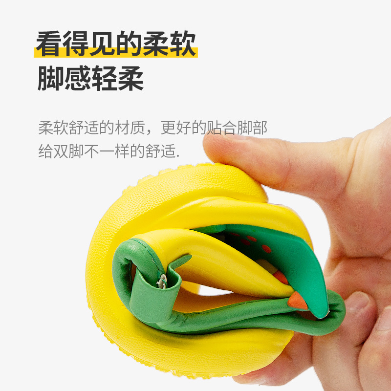 Happy Mary Children's Rain Shoes Cartoon Figure Boys and Girls Baby Students Rubber Shoes Rain Boots Four Seasons Children's Water Shoes