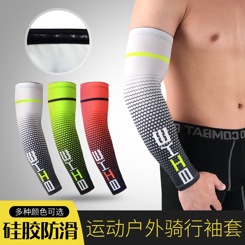 Wholesale Sports Sleeve Thin Breathable Men and Women Outdoor Cycling Mountaineering Fishing Basketball Sunscreen Ice Silk Arm Guard