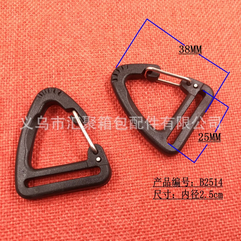 Factory Direct Sales Luggage Accessories Plastic Carabiner Hook D-Shaped Hook Triangle Hook 
 Buckle