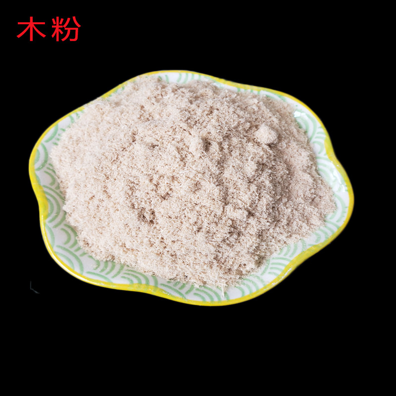 Poplar Wood Powder for Papermaking and Fragrant Wood Plastic Oil Field Mixed Wood Powder 100 Mesh Sawdust Powder Paper Pulp for Pressure Plate