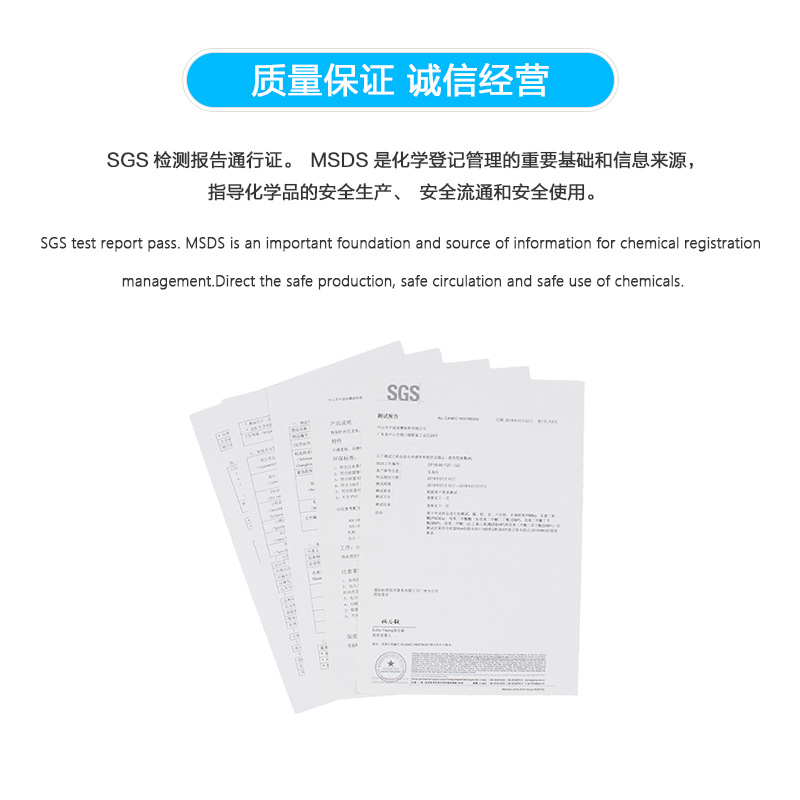 Screen Printing Ink Thinner 783 Oil Water 718 Screen Washing Water Pp Treatment Water Wipe Word Water Delio Genuine