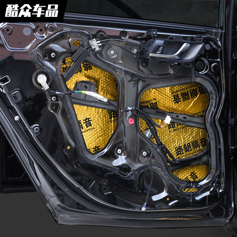 Car Sound Insulation and Shock-Absorbing Board Butyl Rubber Sound Insulation Board Fire Retardant Sound Insulation Damping Sheet Full Car Modified Sound Insulation Material