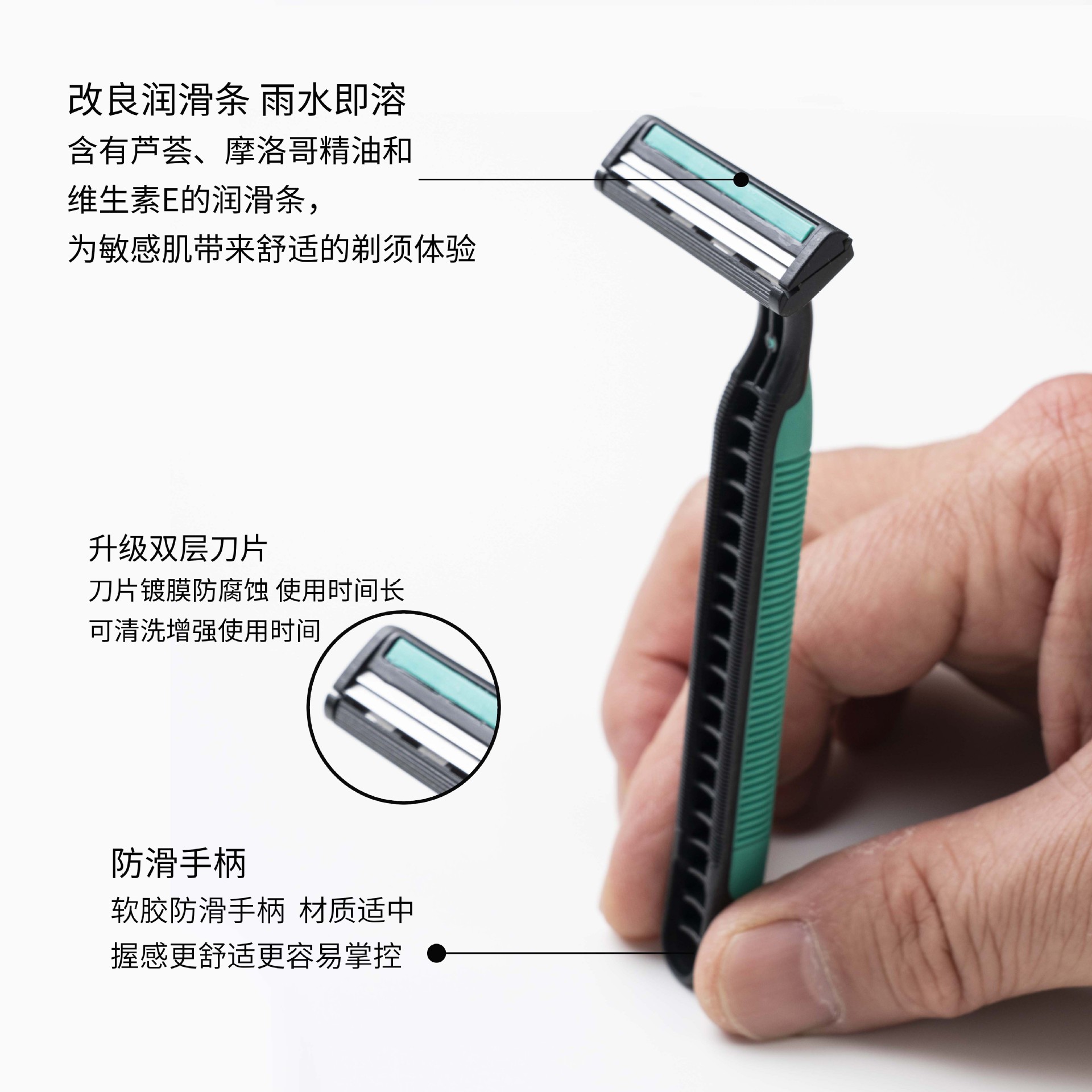 Disposable double-layer sliding strip stainless steel men's and women's manual household travel razor Hotel Hotel Bath Shaver