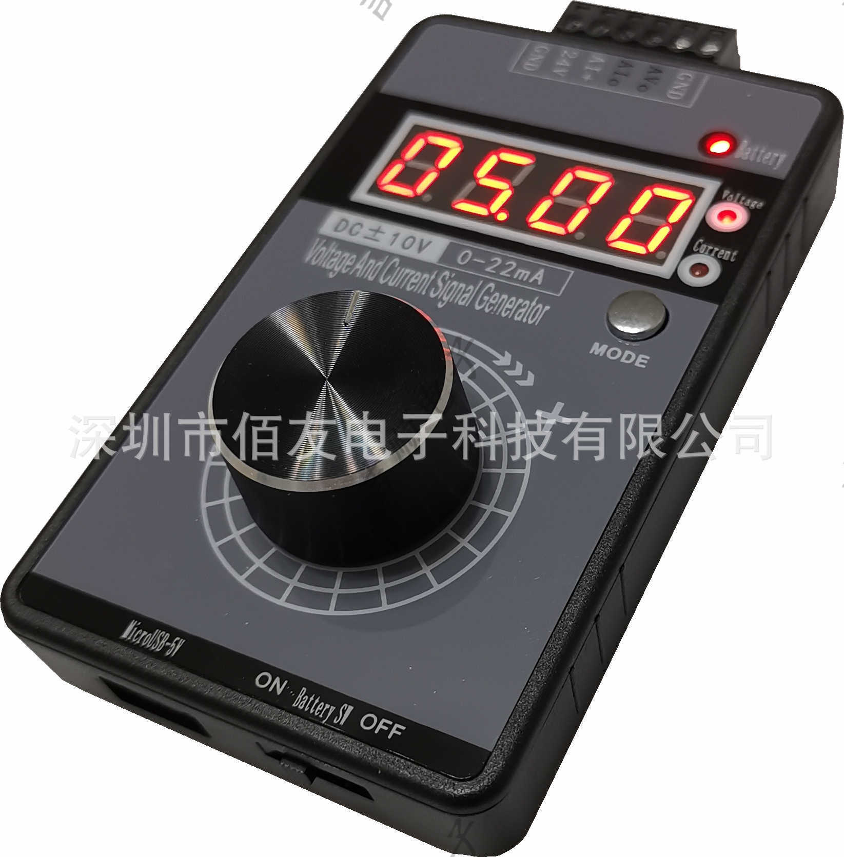 Handheld positive and negative voltage ± 0-10V5V current 0-4-20mA signal generator process calibrator