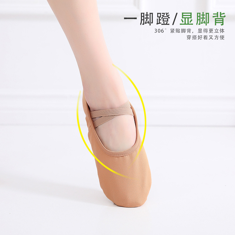Wholesale Lace-up Free Dance Shoes Female Adult Children Soft Bottom Cat Claw Girls Dancing Exercise Body Yoga Ballet