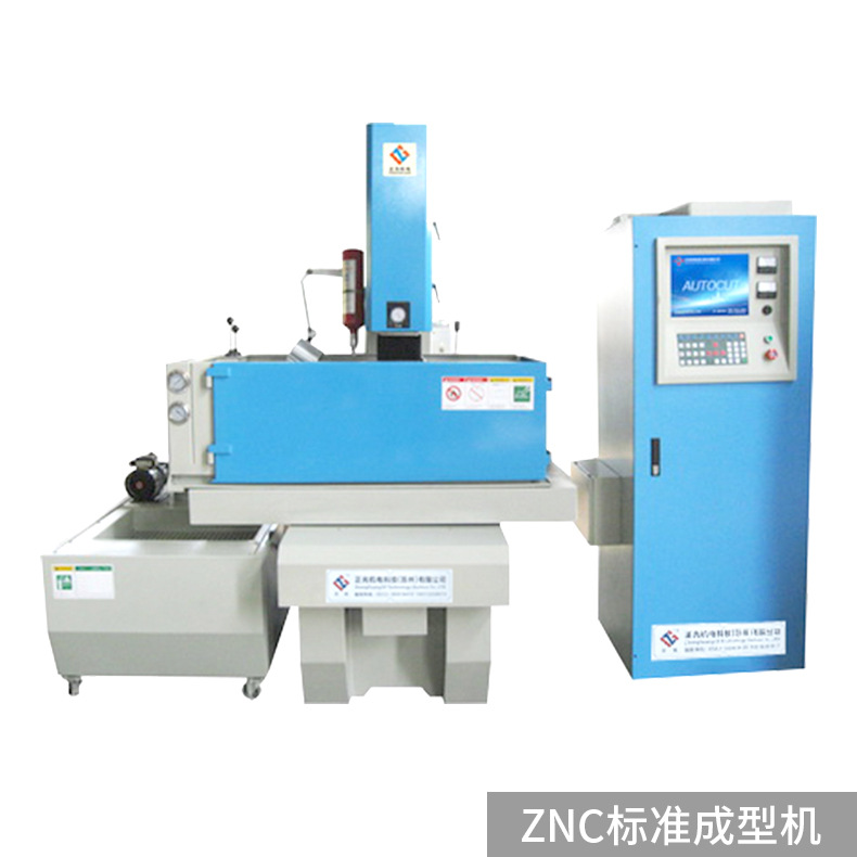 CNC manufacturers supply CNC double-headed electric spark forming machine multi-axis CNC electric spark forming machine