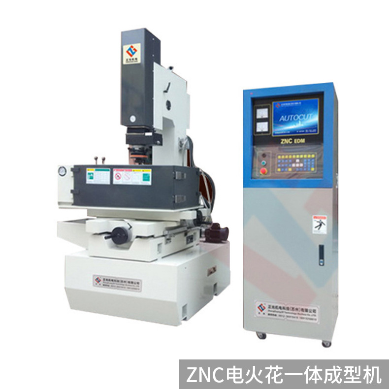 CNC manufacturers supply CNC double-headed electric spark forming machine multi-axis CNC electric spark forming machine