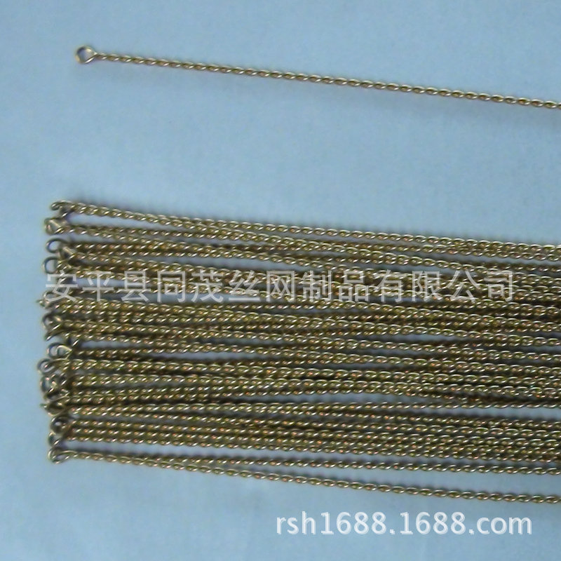 Straightening and Cutting Threaded Wire Combined Gold Copper Wire Twisted Wire 8-Shaped Wire Twisted Wire Combined Wire Ear Picking Parts