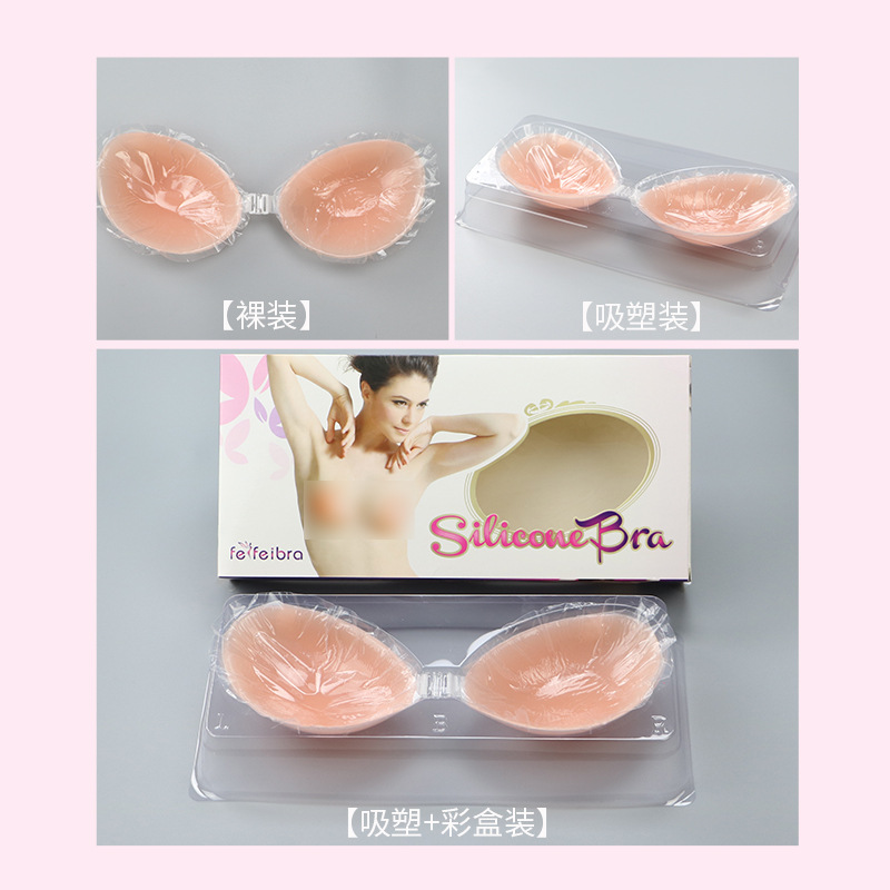 Chest Sticker Summer Silicone Bra for Wedding Dress Invisible Push-up Breast Sticker Thickened Pull-up Bra Anti-sagging Underwear