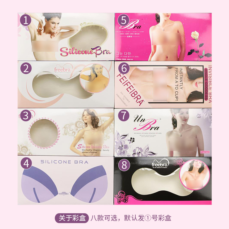 Chest Sticker Summer Silicone Bra for Wedding Dress Invisible Push-up Breast Sticker Thickened Pull-up Bra Anti-sagging Underwear